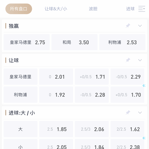 尊龙凯时娱乐 SPORTS